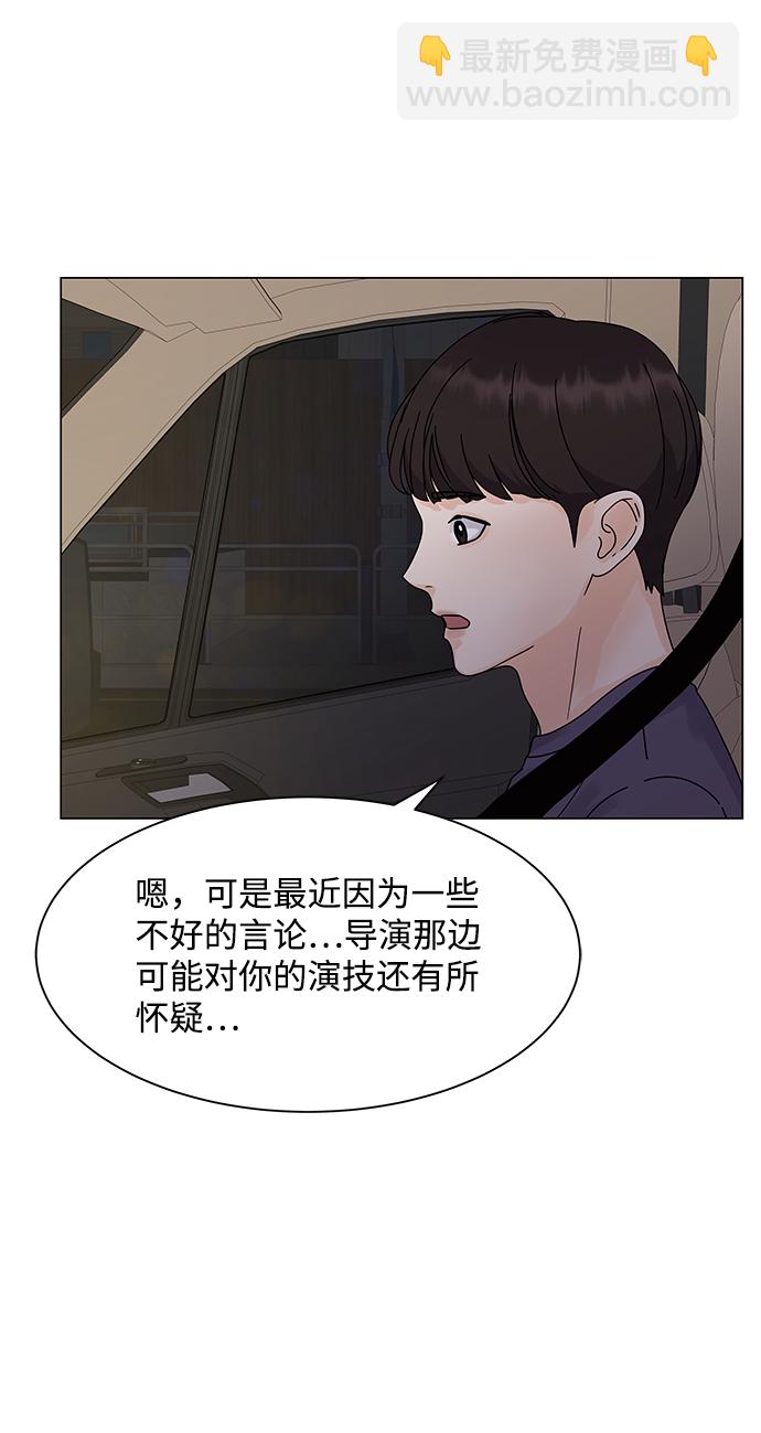第4话69