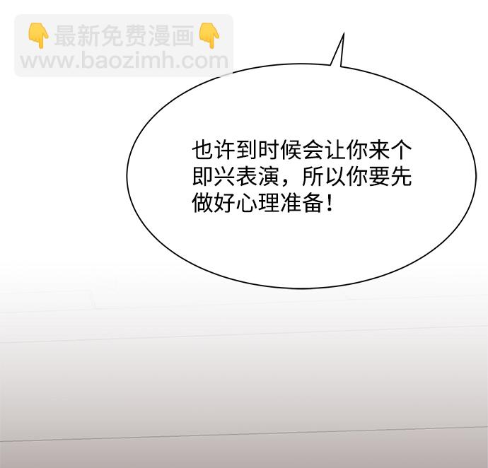 第4话72