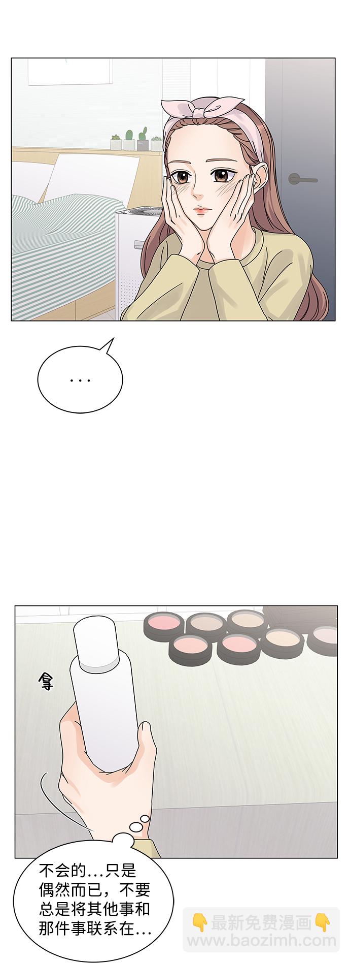 第4话78
