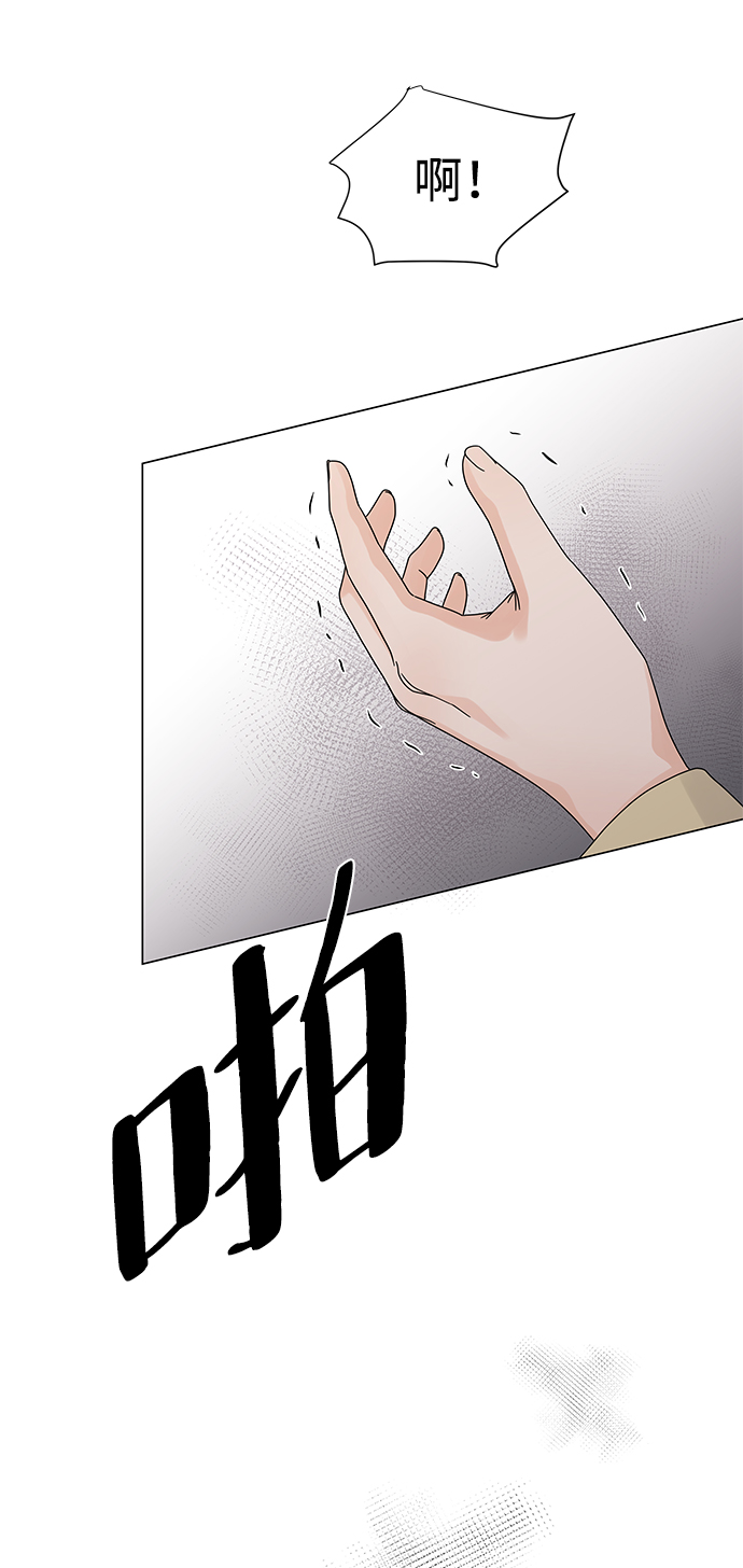 第4话79