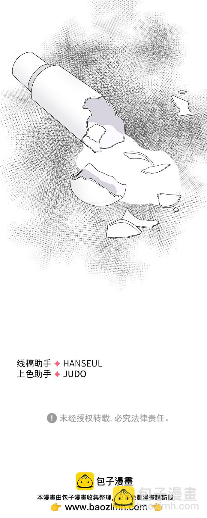 第4话80