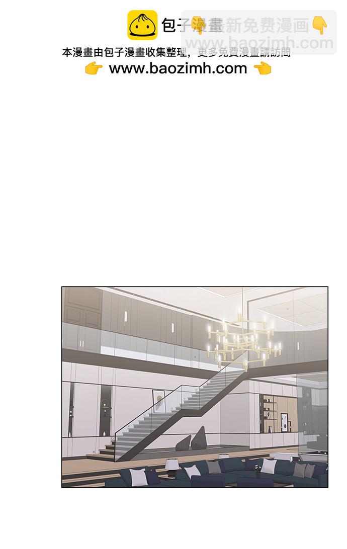 第5话1