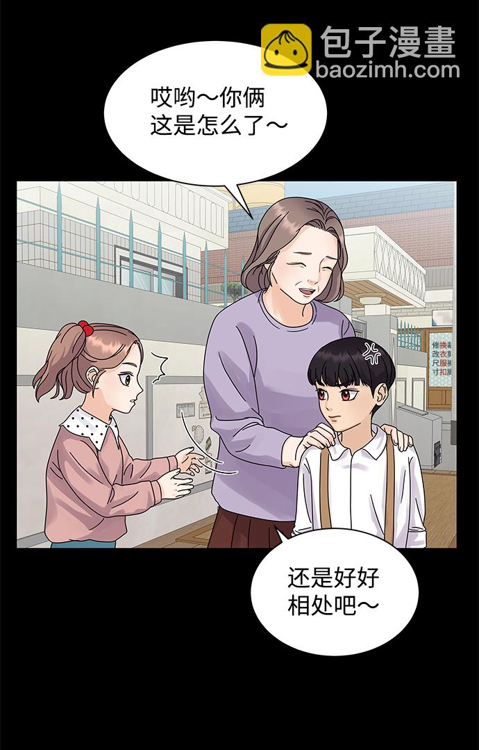 第5话15