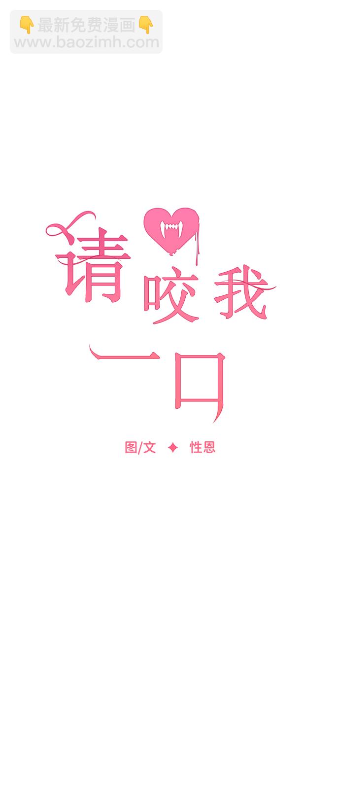 第5话35