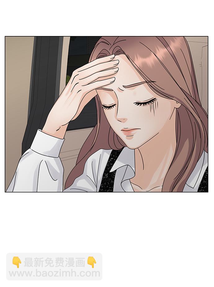 第5话44