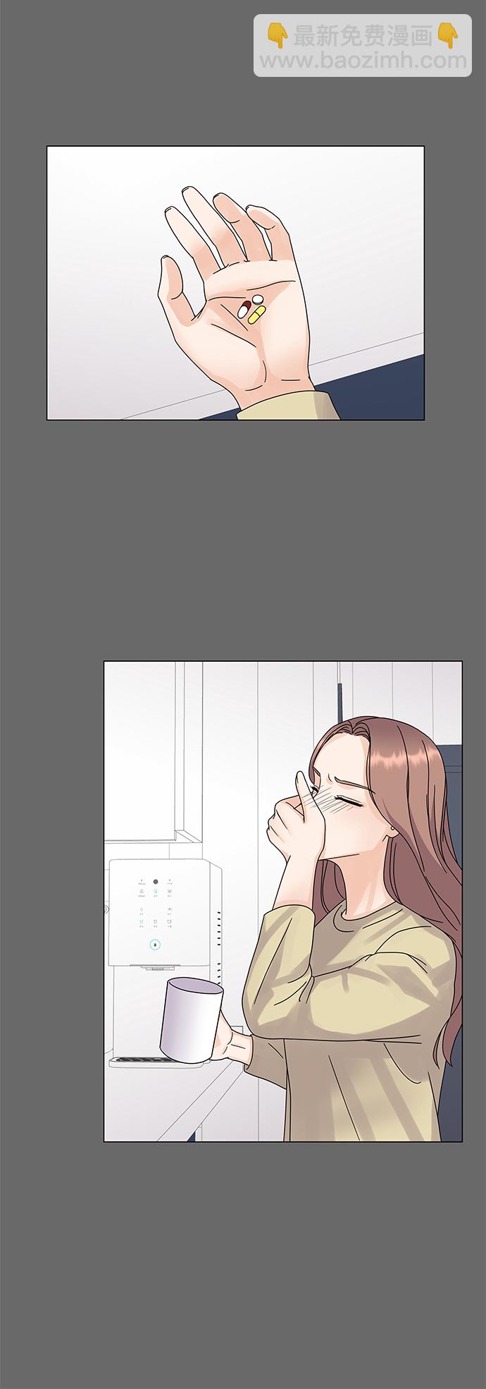 第5话48