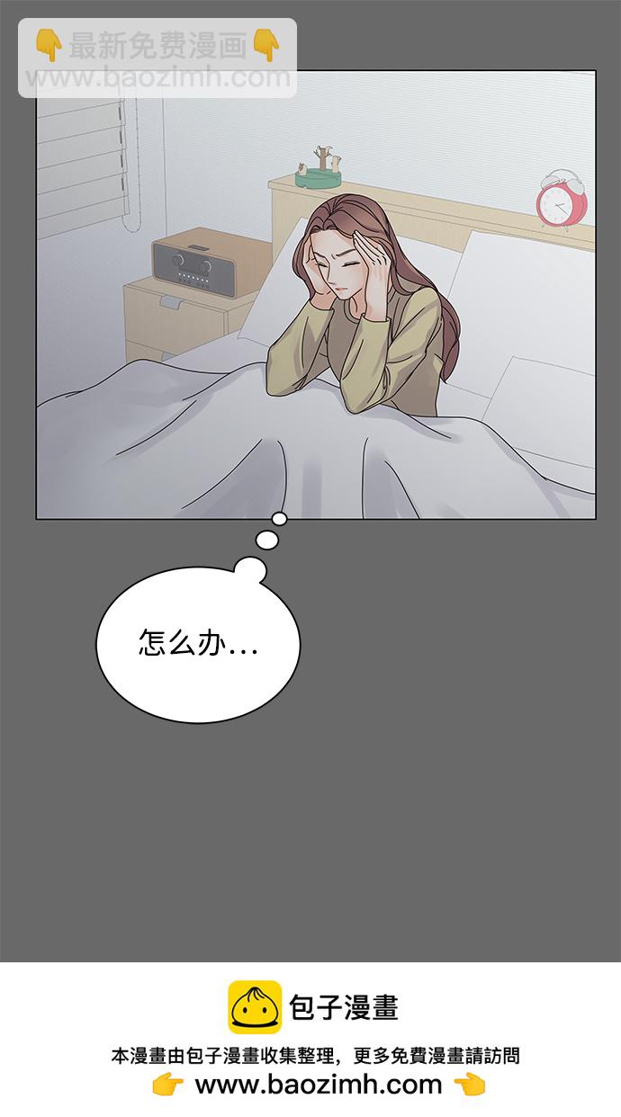 第5话49