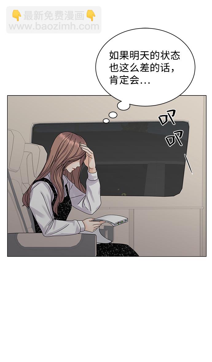 第5话58