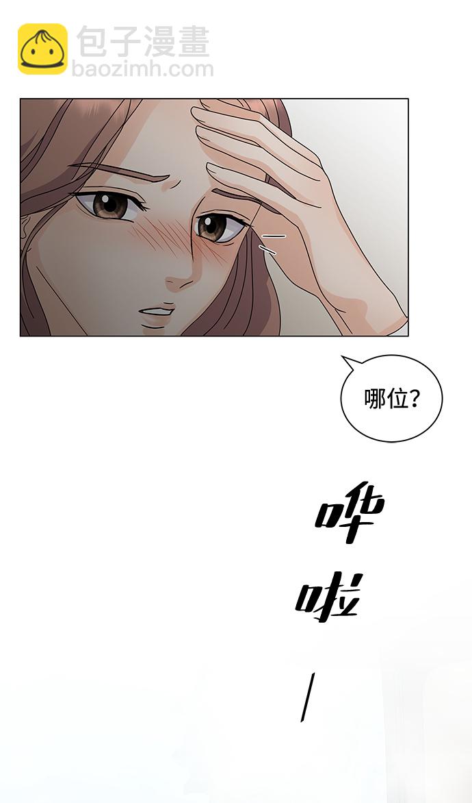 第5话59