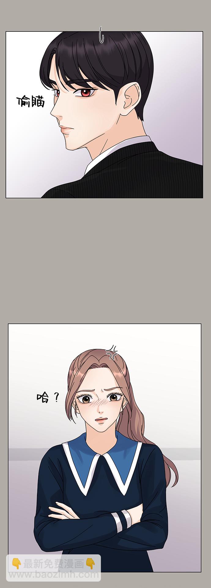 第5话6