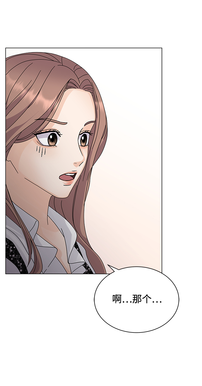第5话69