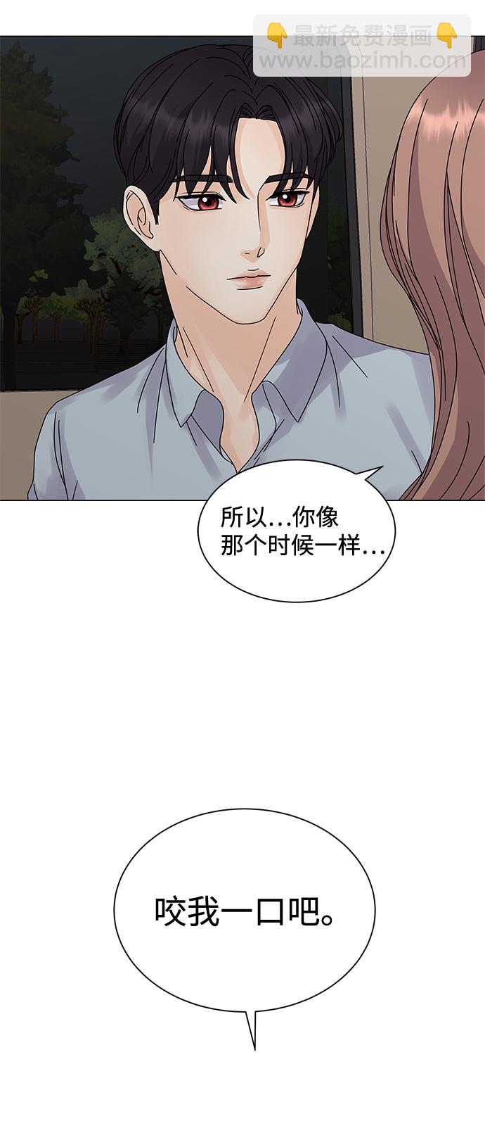 第5话73