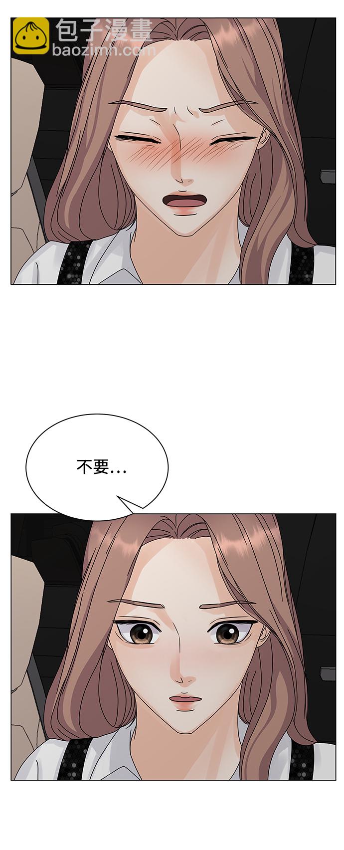 第5话74