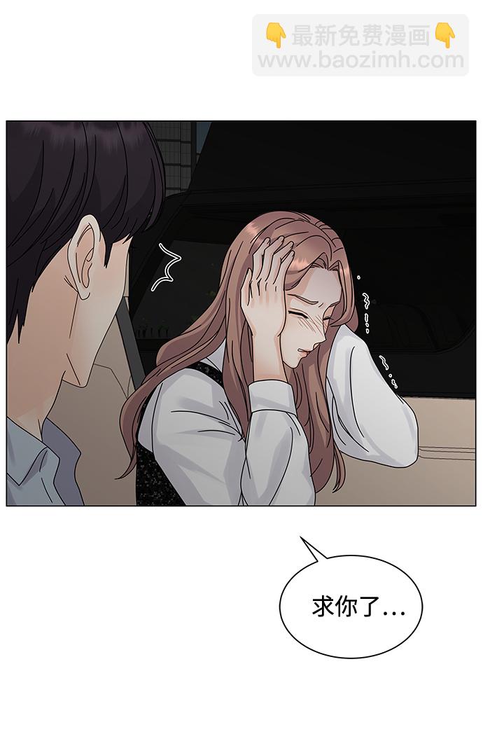 第5话77