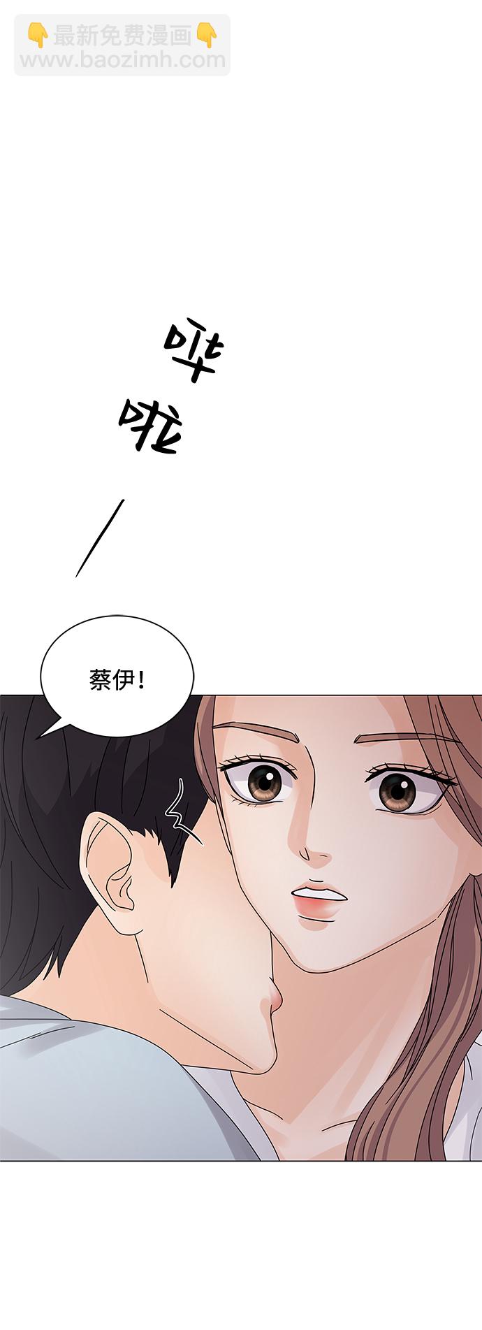 第5话84