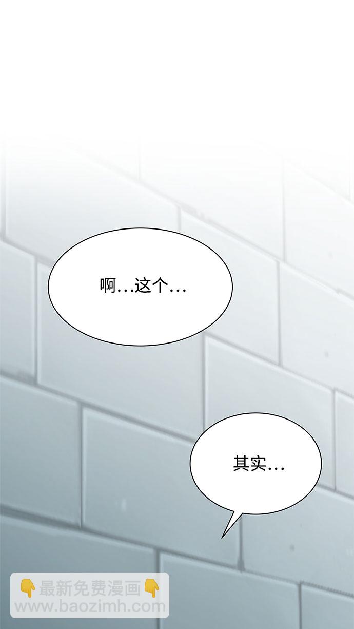 第8话16