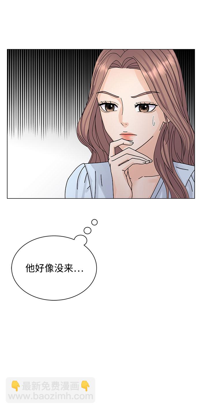 第8话24