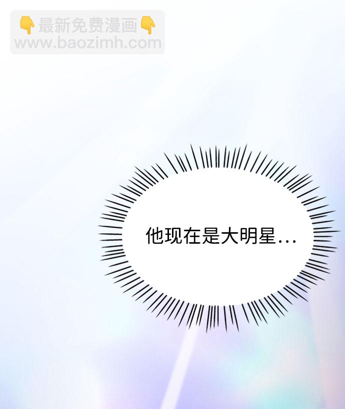 第8话25