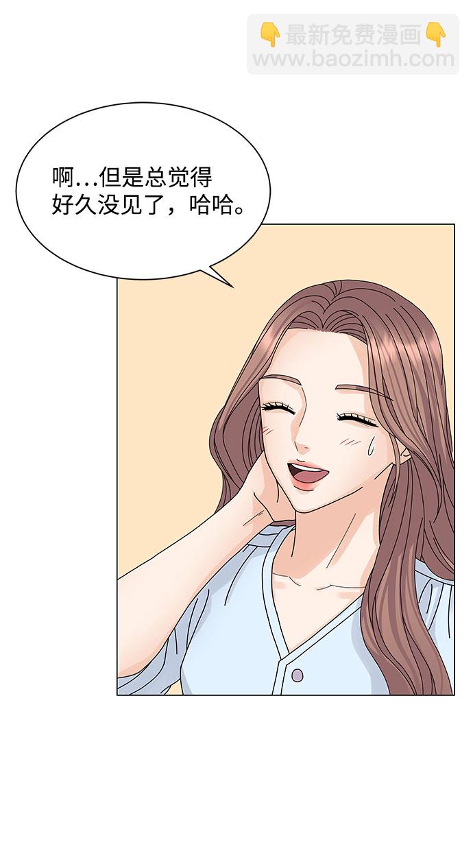 第8话35