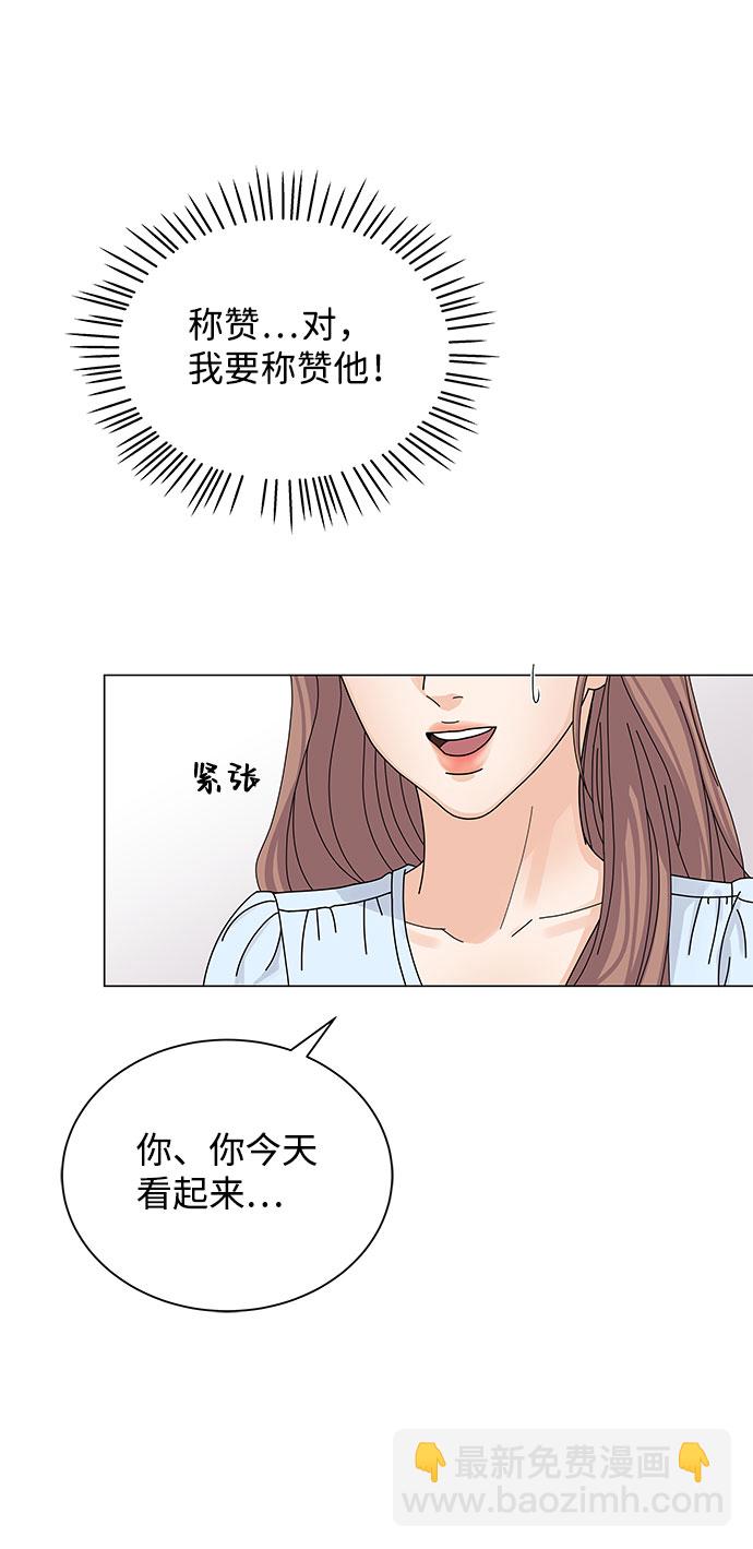 第8话36