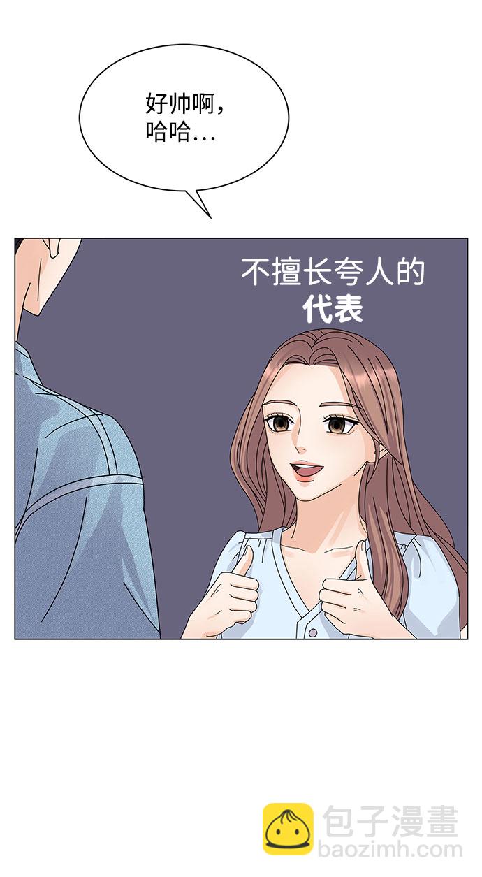 第8话37
