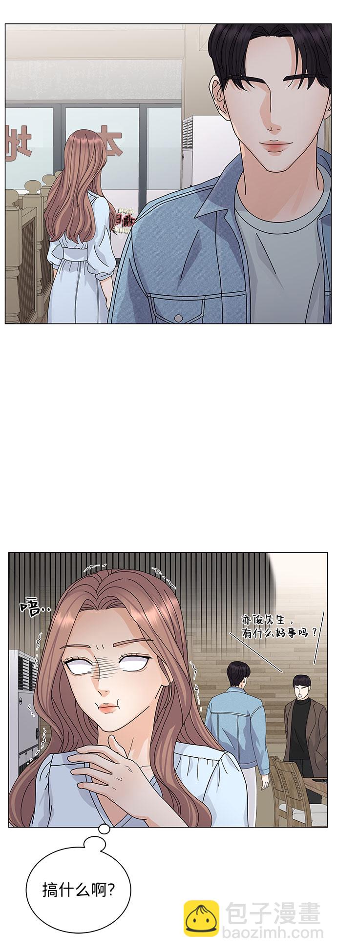 第8话44