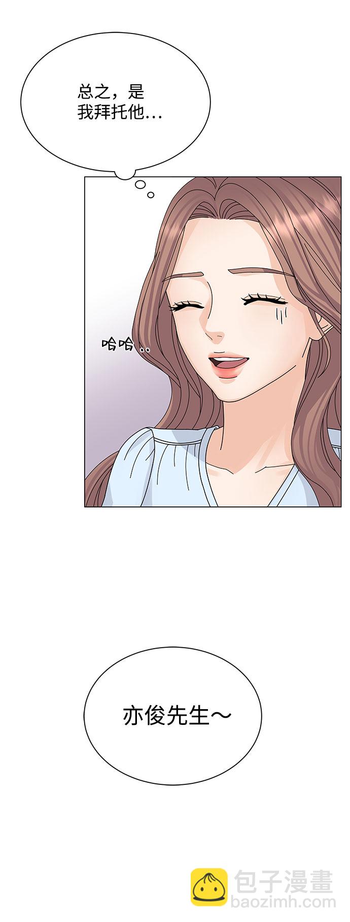 第8话52