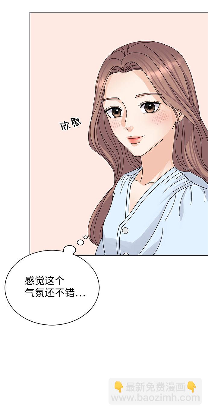 第8话57