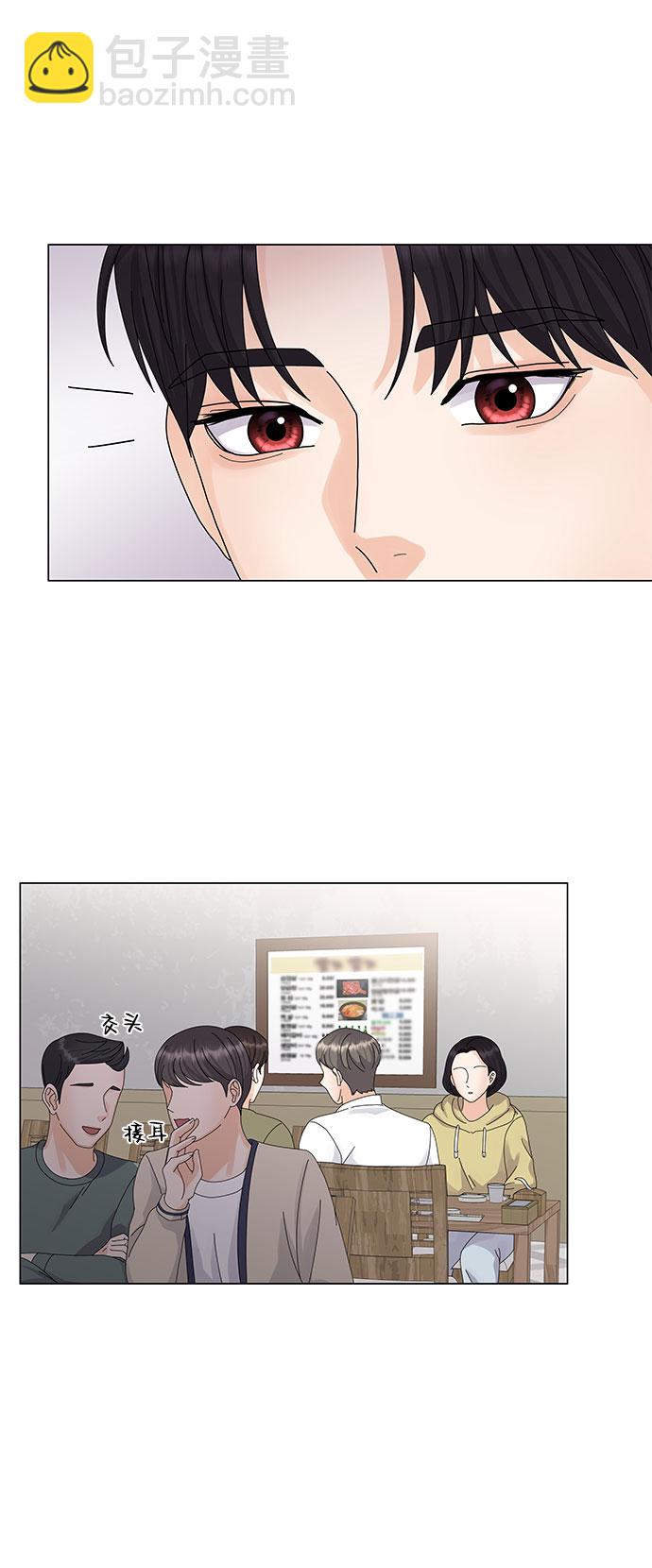 第8话79