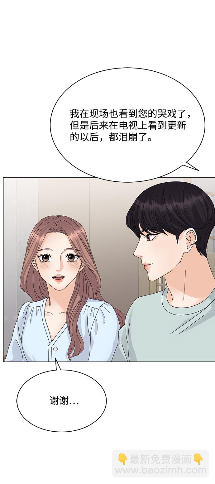 第9话52