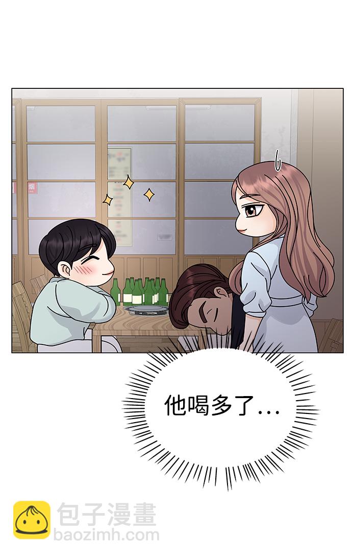 第10话51