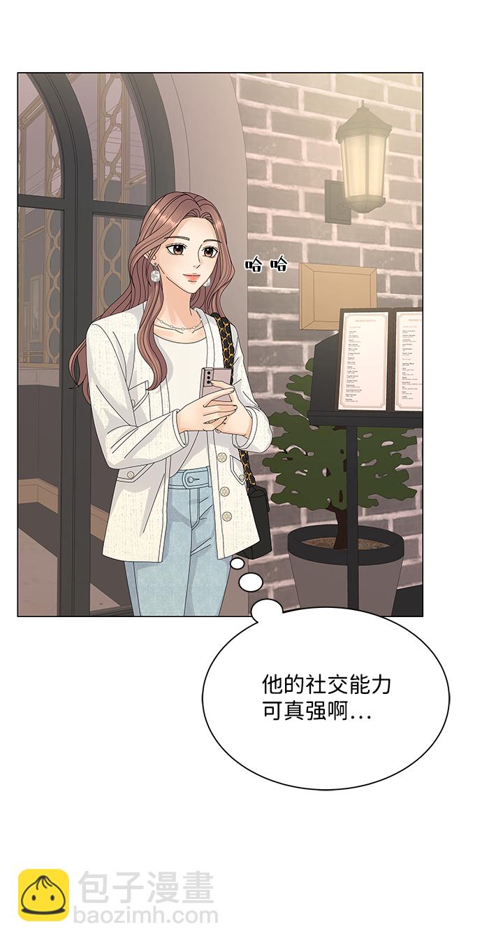 第12话20
