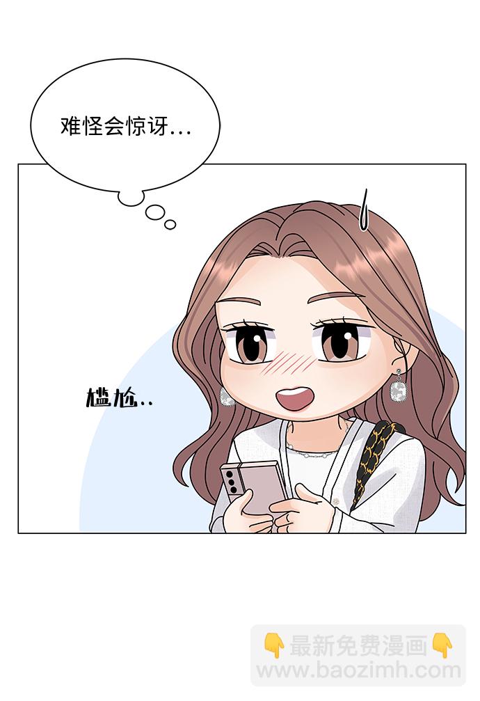 第12话25