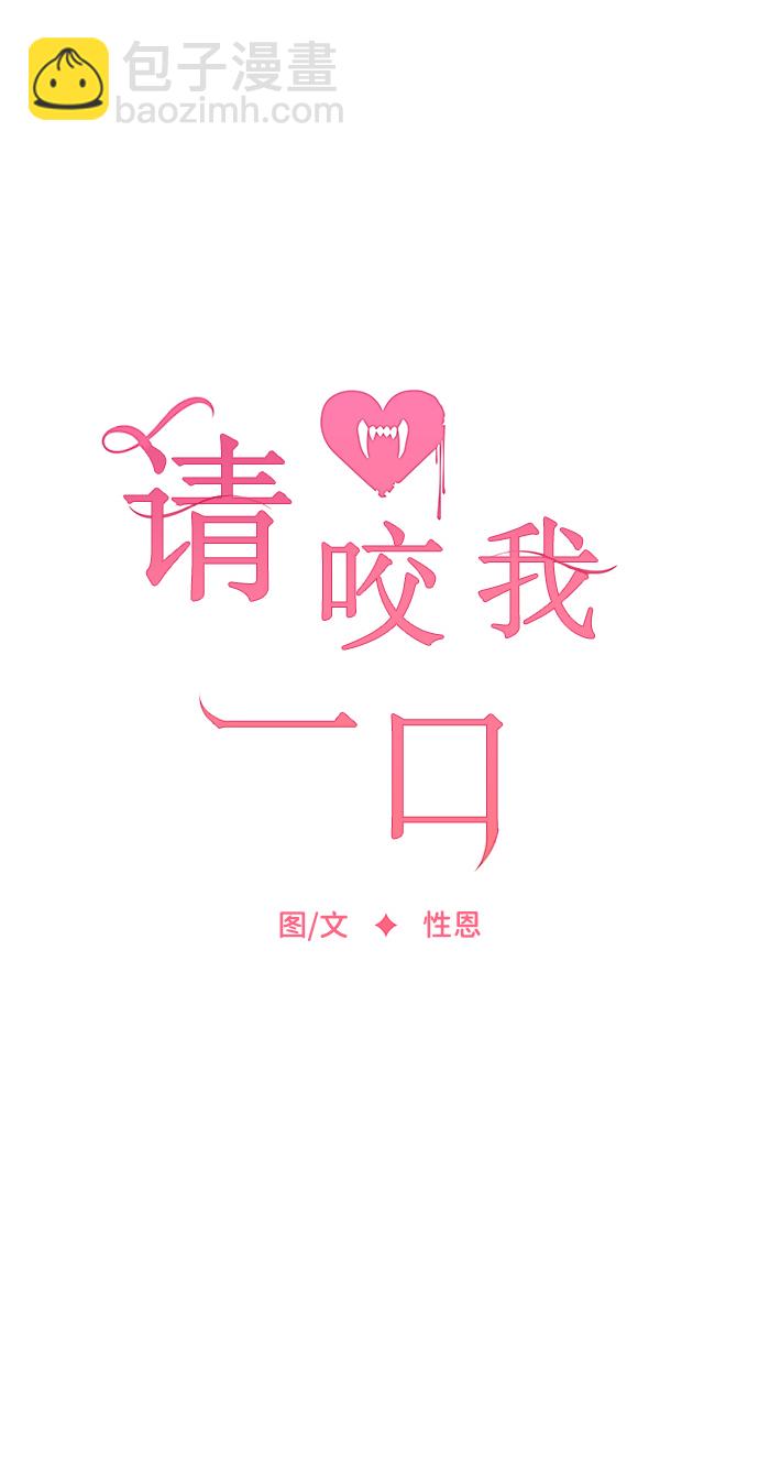 第12话29