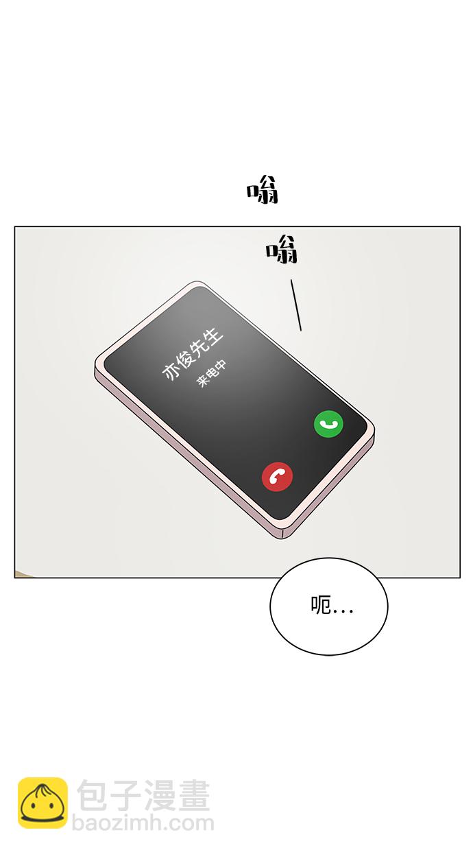 第12话83
