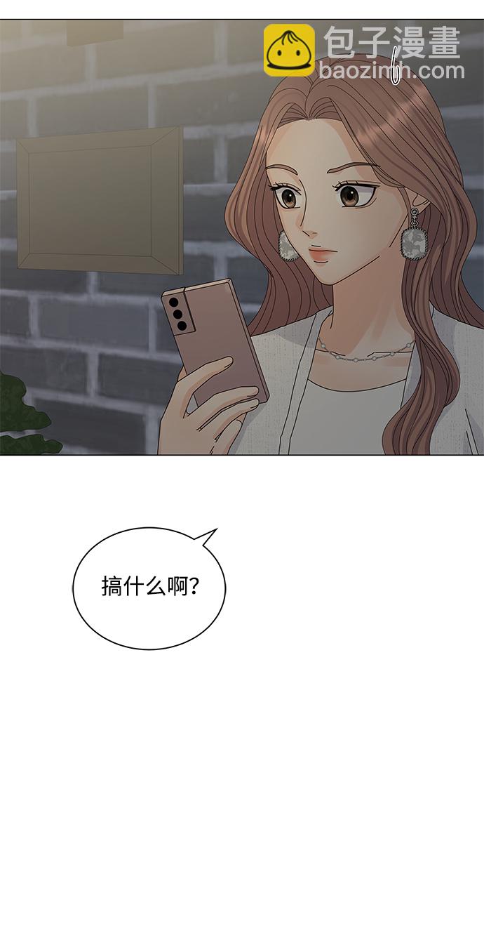第12话87