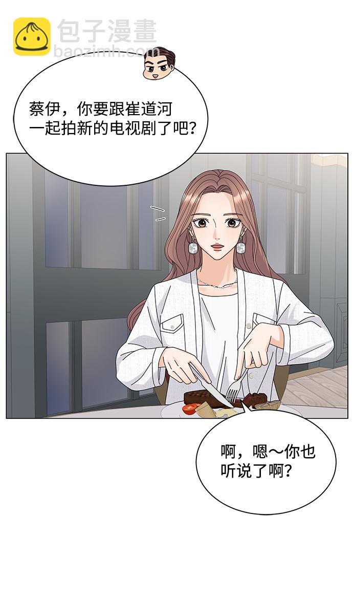 第12话89