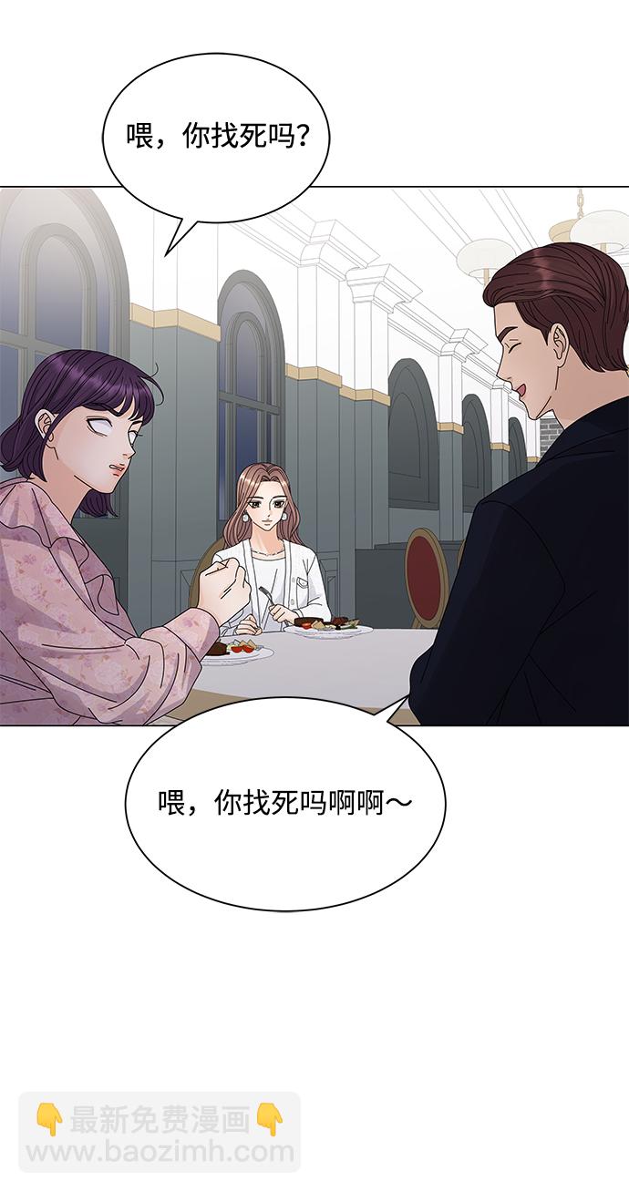 第12话94