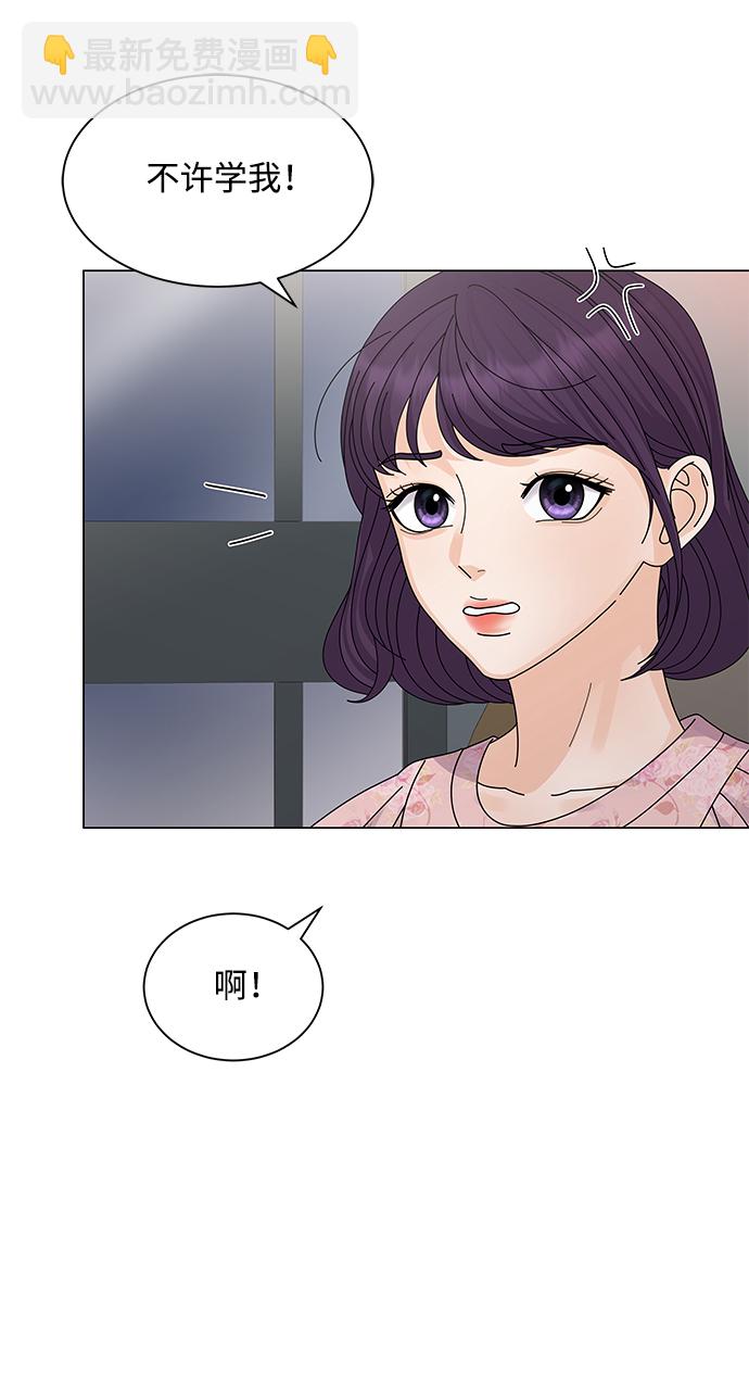 第12话95