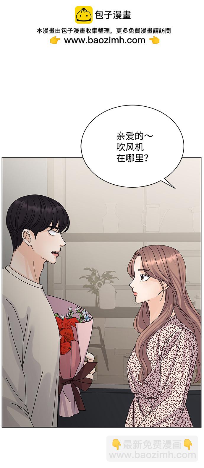 第16话1