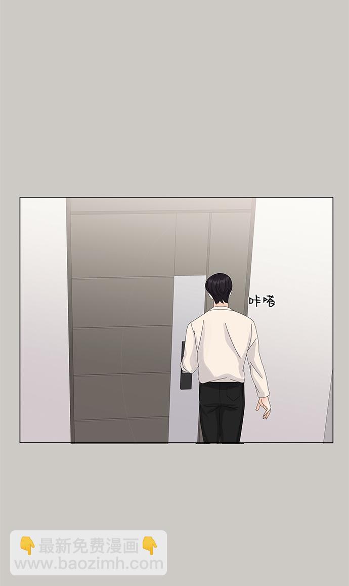 第16话23