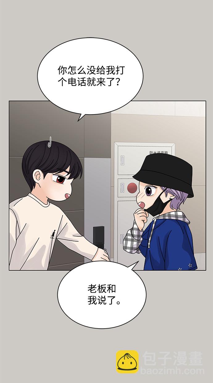第16话27
