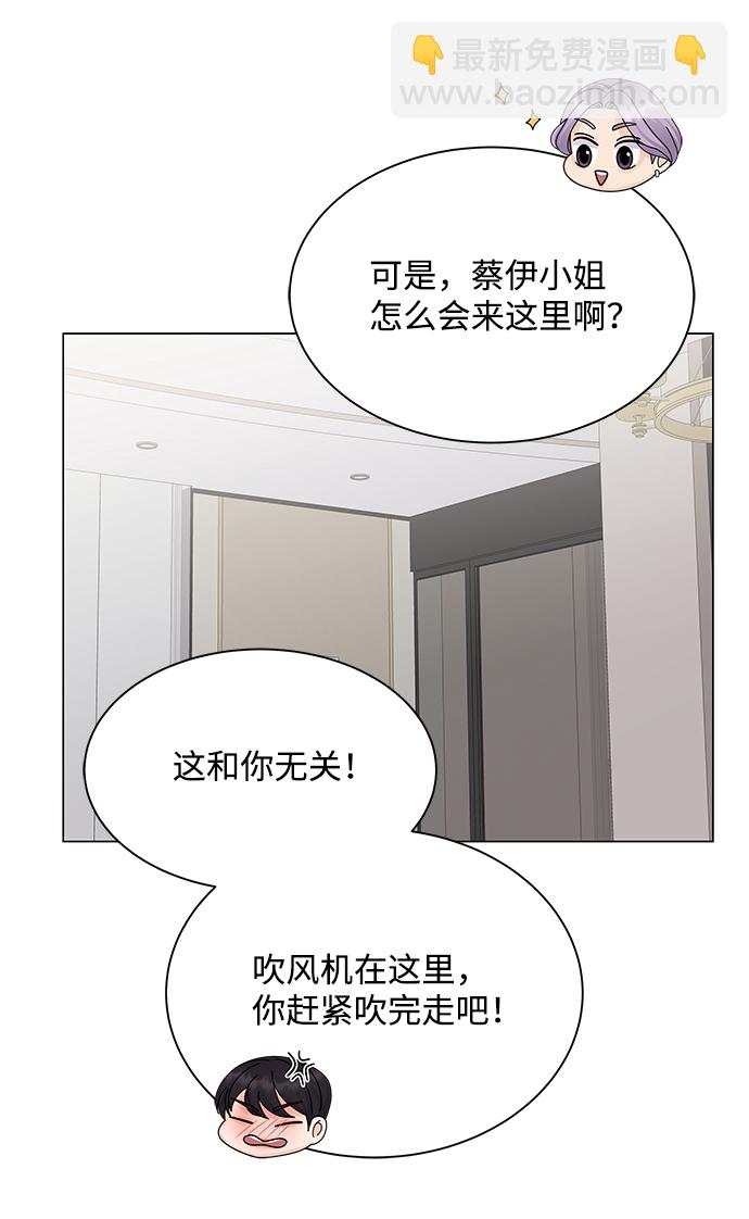 第16话33