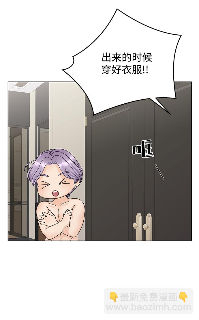 第16话34
