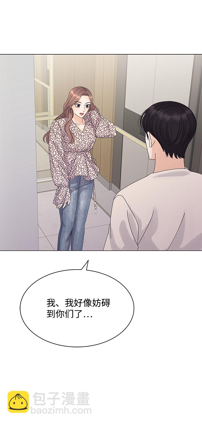 第16话38