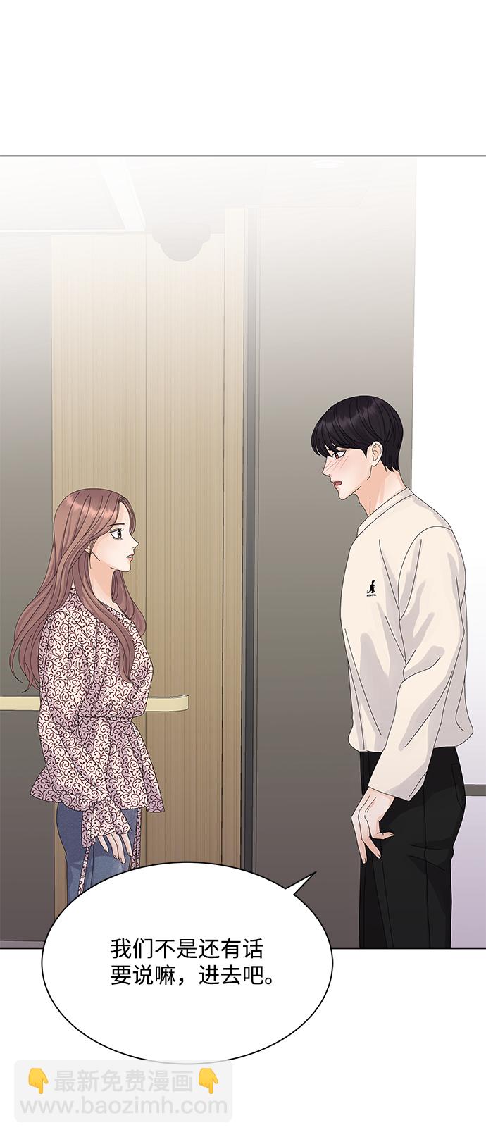 第16话42