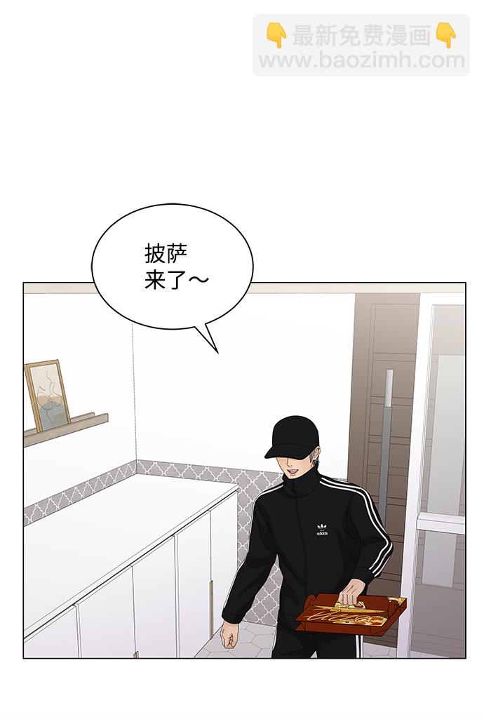 第16话59