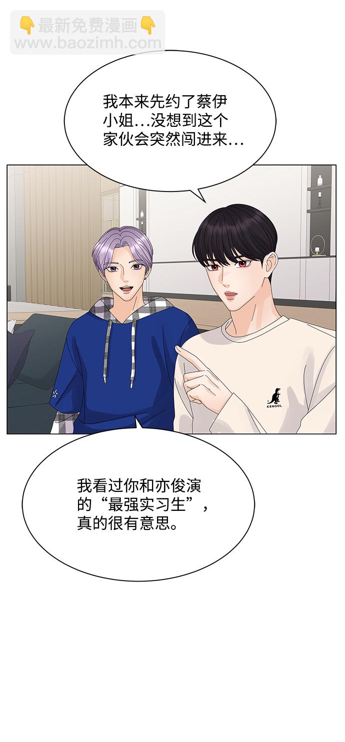 第16话69