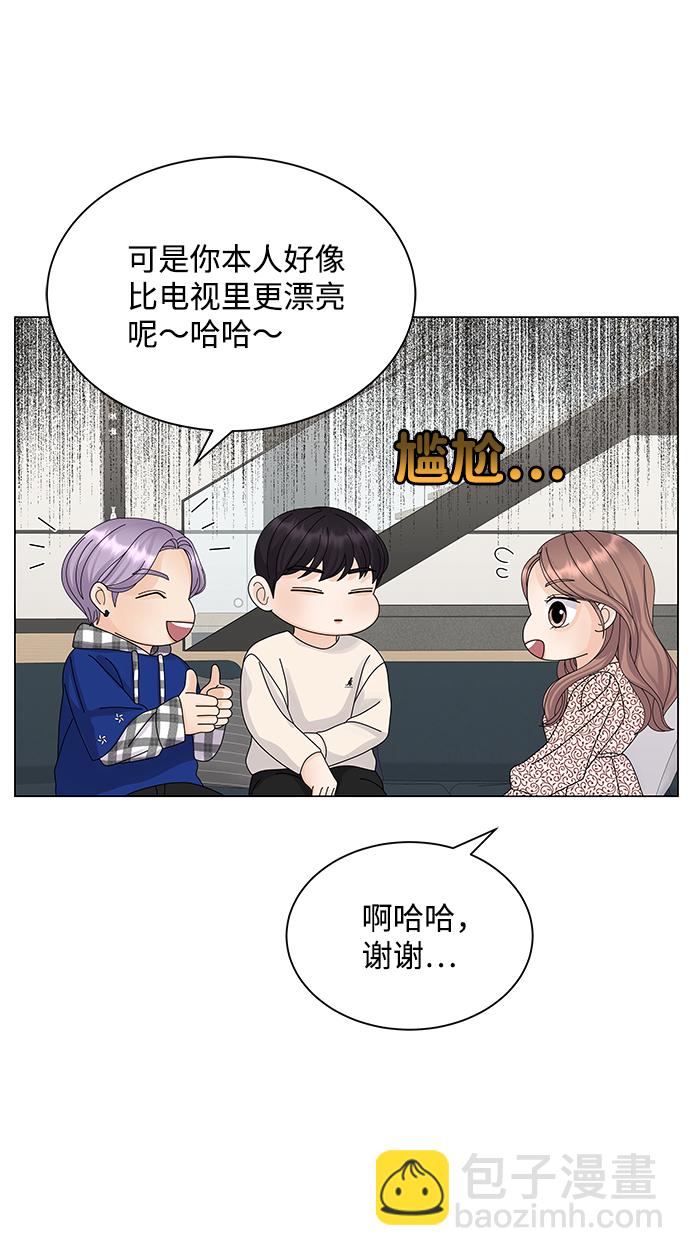 第16话70