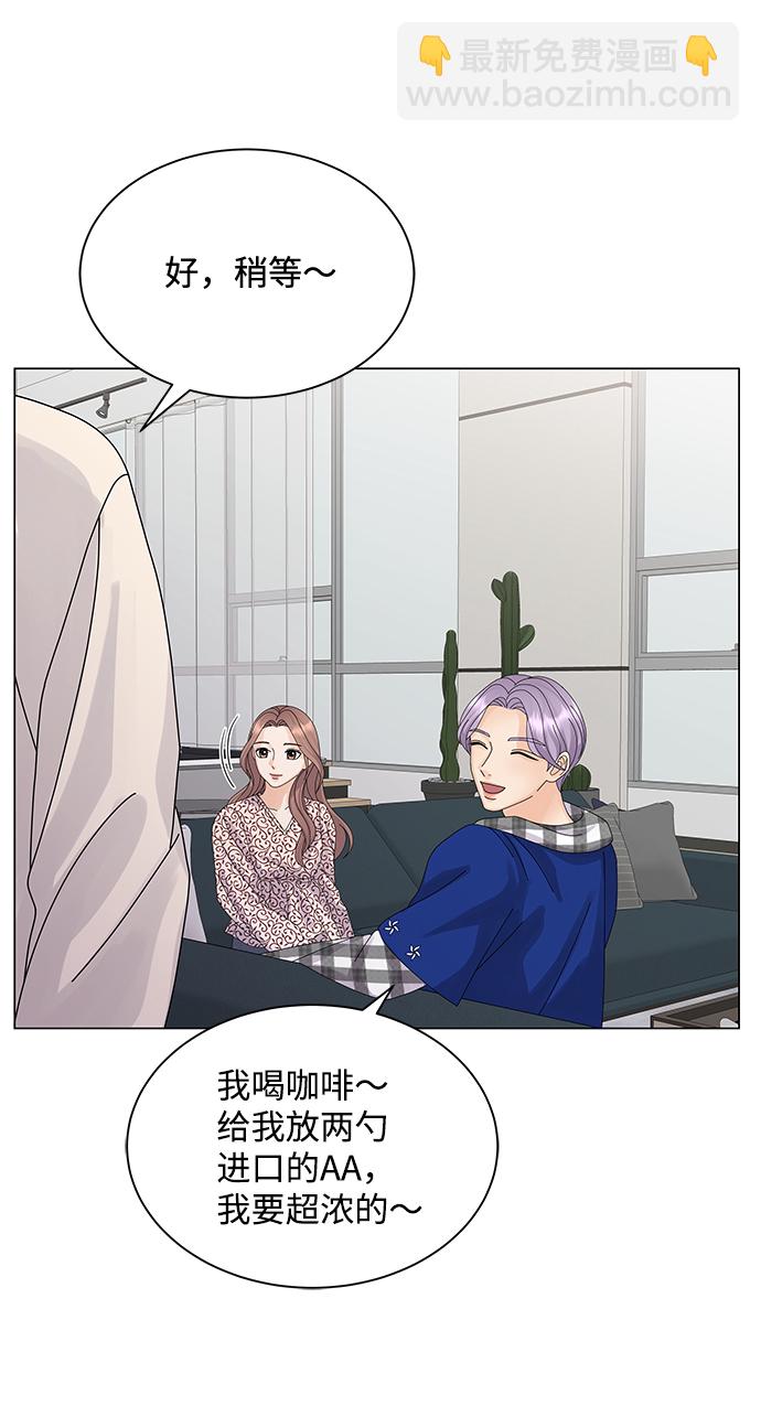 第16话72